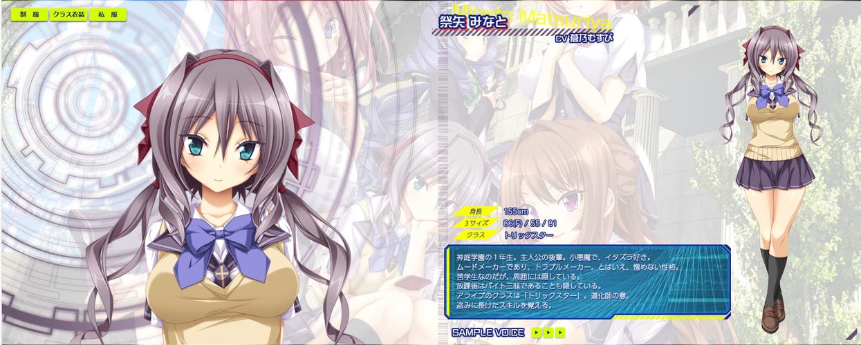 重生了我还要谈恋爱?最新版下载地址及游戏介绍