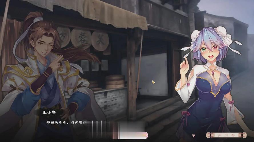 风流公子官方正式版下载：最新版游戏资源免费获取