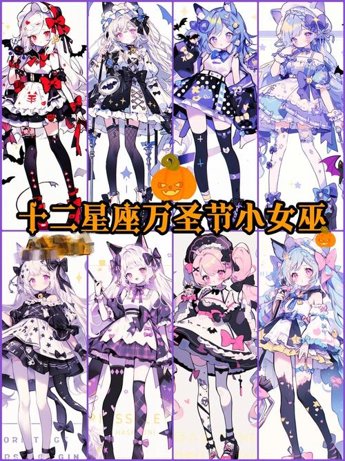 可爱的女巫1最新版本:趣味玩法及隐藏技巧揭秘