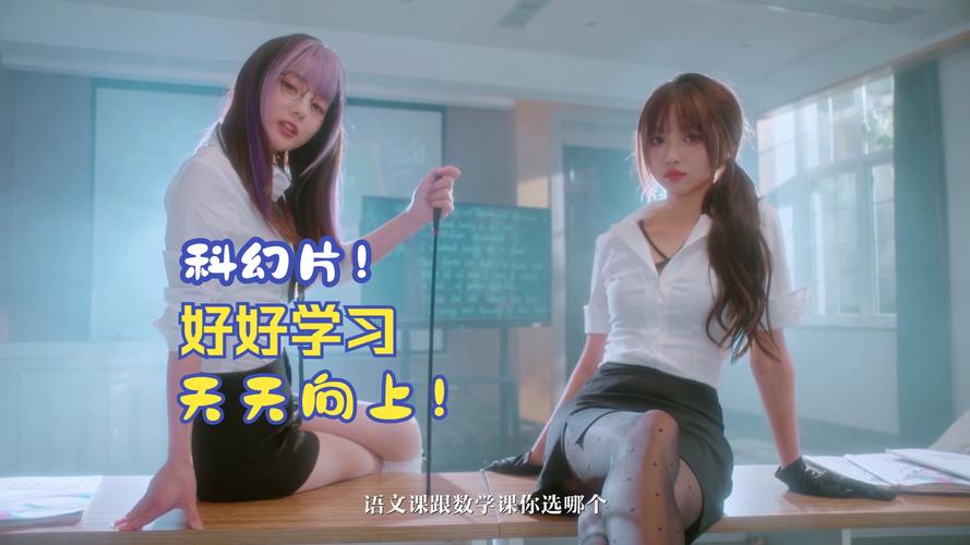 美女请别影响我学习在哪下载?Steam下载方法详解