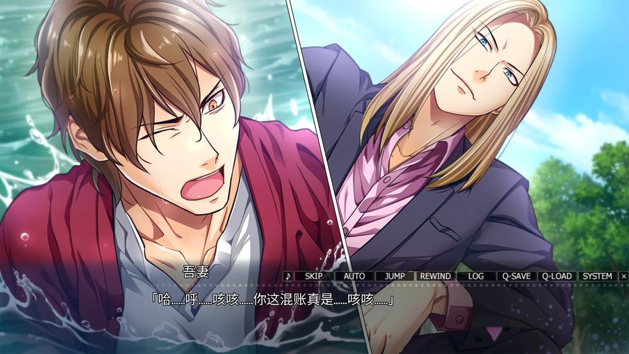 悲伤的天堂：弟弟生前沉迷的游戏回忆