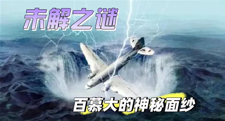 揭开未知的面纱下载地址:立即下载,揭开谜题,发现真相