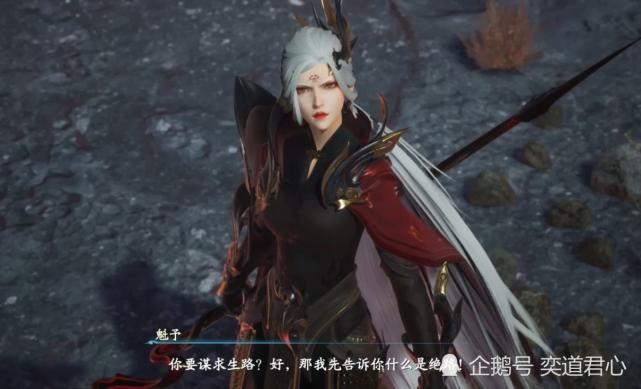 仙剑7月清疏黑暗子秋安卓版游戏体验分享