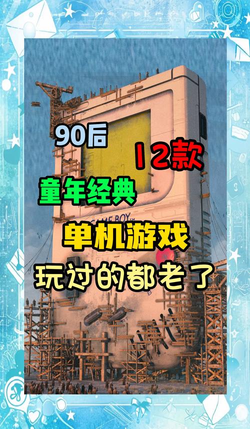 好玩的逝去的夏天安卓游戏推荐：夏日回忆杀