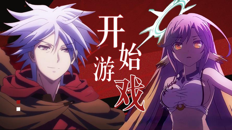 想玩二次人生游戏？官网带你快速进入游戏世界