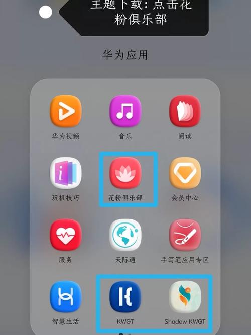 妻子的生活V1.0小虎论坛下载，有没有简单易懂的下载教程和方法？