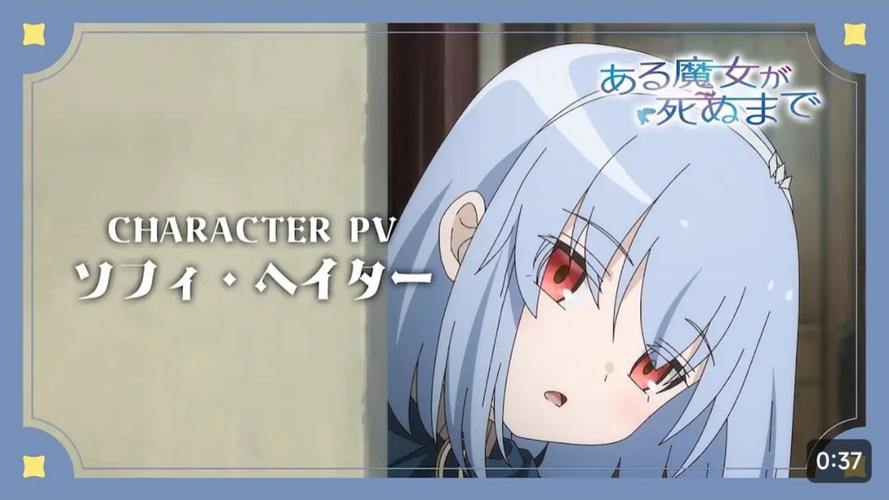 终焉之国与初始魔女官方网站：最新游戏资讯抢先看