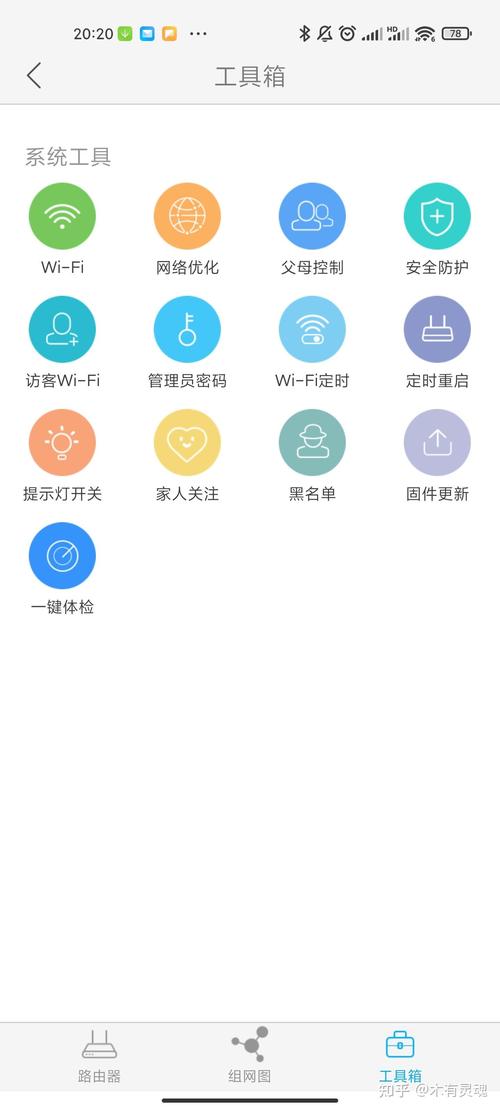 如何下载航空公司APP？小白也能轻松上手！