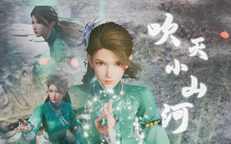 仙剑7月清疏和黑暗子秋官网攻略，助你轻松通关！