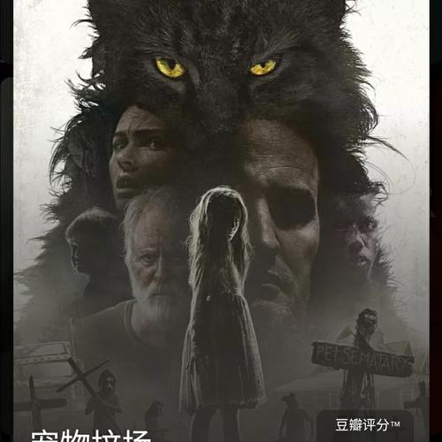 爱与诱惑第二季EP1绅士游戏:高能剧情,你准备好了吗?