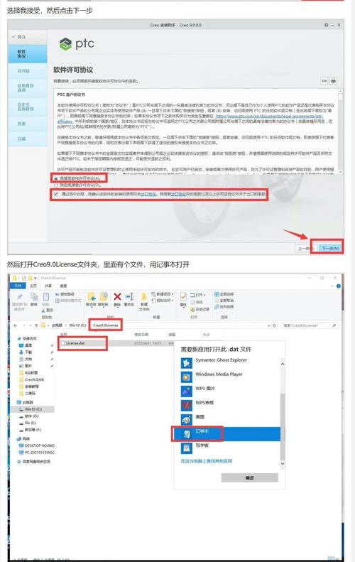 快速下载SOAV60FF：最全下载方法合集