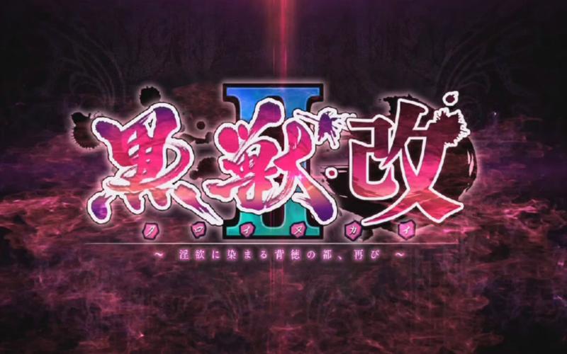 黑兽2更新地址已公布!教你快速找到最新资源