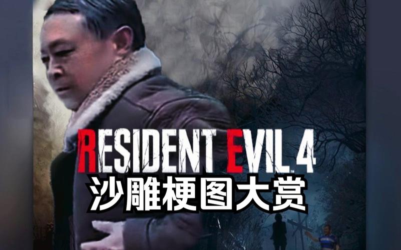 还在找母上攻略4？重制版版本大全助你快速找到