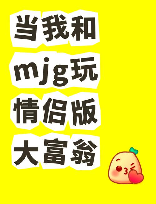 想玩大兄弟?这里有你想要的大兄弟版本大全!