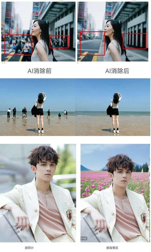 她是你的朋友吗？安卓手机如何体验这款游戏