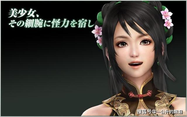 还在为下载隔壁太太今天也独自一人1而烦恼?这里有答案!