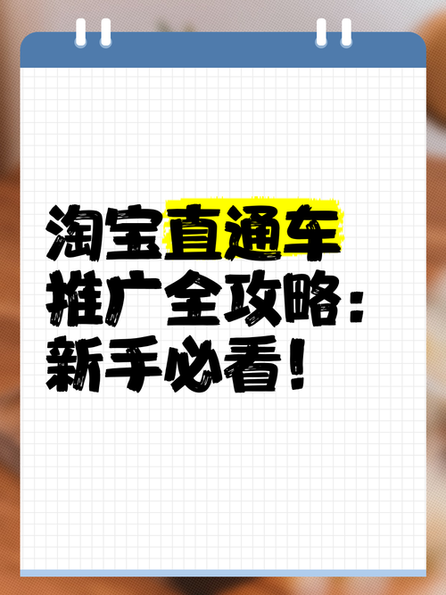 疯猫游戏攻略:新手入门必看,快速上手玩转疯猫