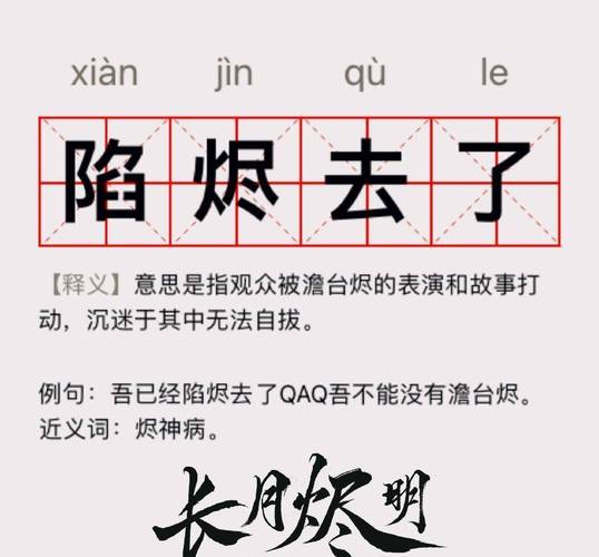 急需忍堕下载地址?这里有你想要的资源