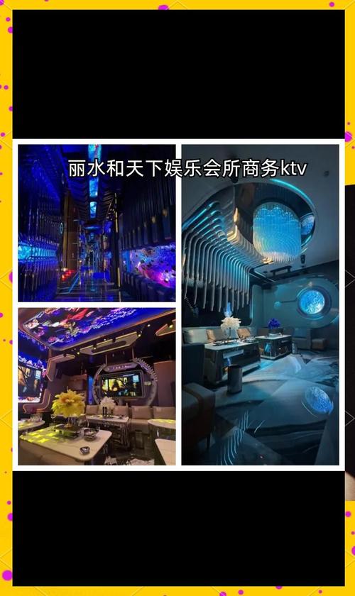 双人会所版本大全：浪漫之旅的完美选择