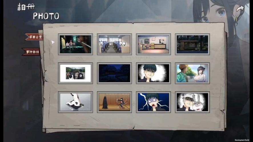 苦主救助中心4版本对比:各个版本区别详解