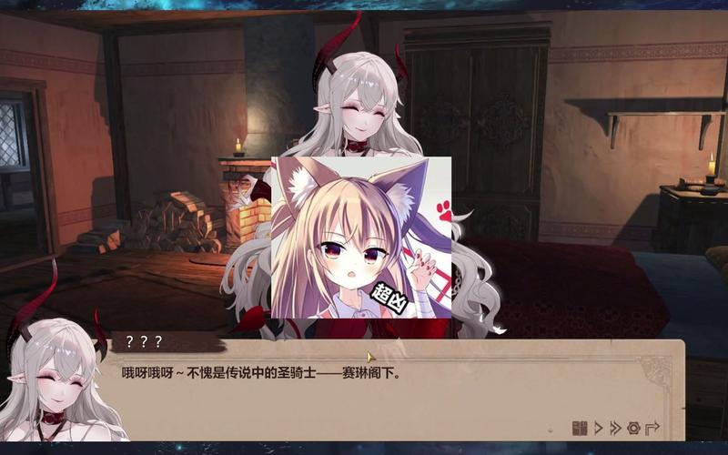 快看！圣骑士大人与魅魔从者最新消息火热来袭