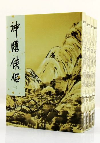 如何快速下载武侠小说？避免病毒和陷阱