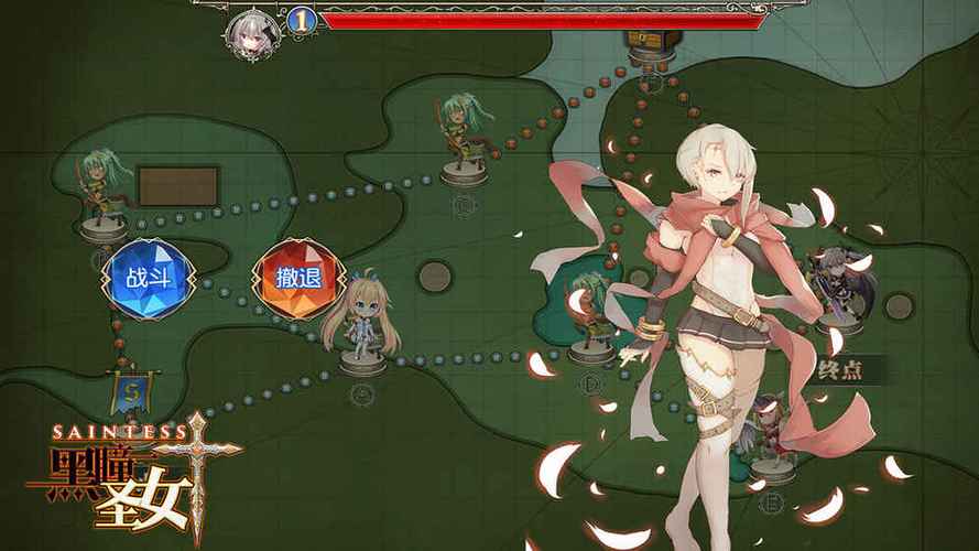 如何获取最后的圣女最新版本及游戏攻略