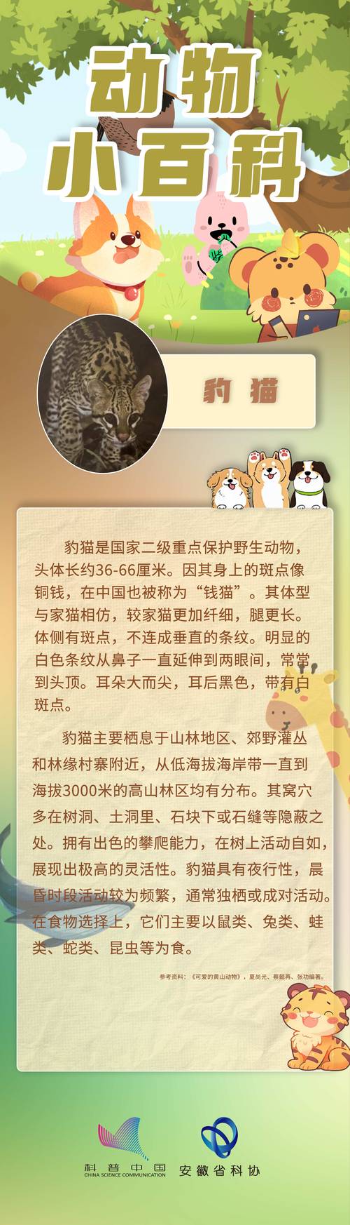 海豹社30部合集在哪下载?安全可靠下载途径推荐