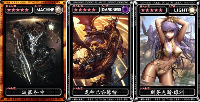 魔物狩猎者游戏测评:弟弟的最爱值得一玩吗?