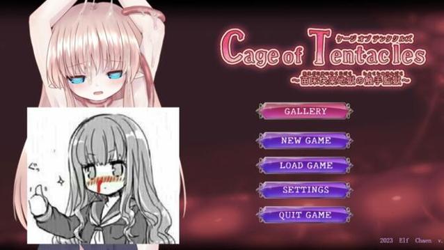 触手监狱最新版本下载地址:安全可靠的下载渠道