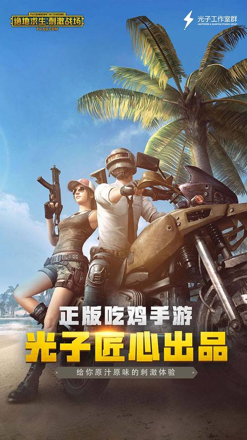 五日寸止内置89下载地址分享,体验刺激的游戏内容!