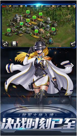 美少女神秘幸存者安卓版下载地址:策略战斗,生存挑战一触即发