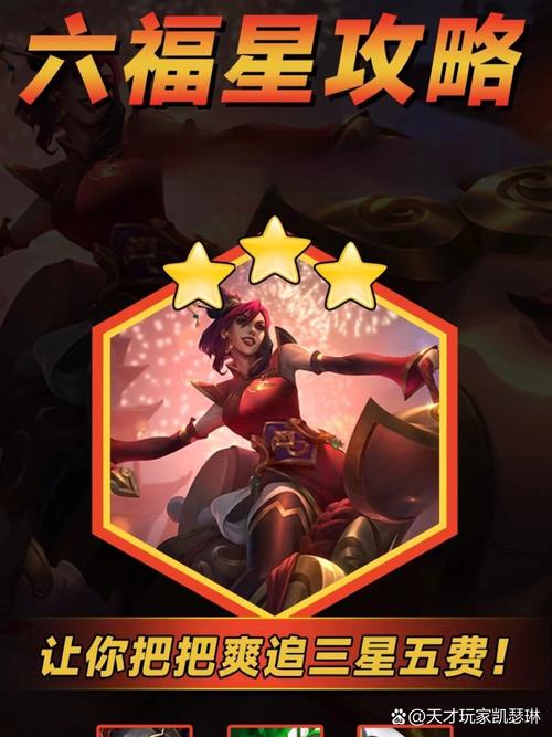 菊玩少女游戏介绍大全：玩法攻略及角色介绍，助你轻松上手！