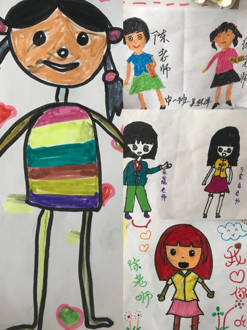 我最喜欢的老师游戏下载:高清画质,流畅运行