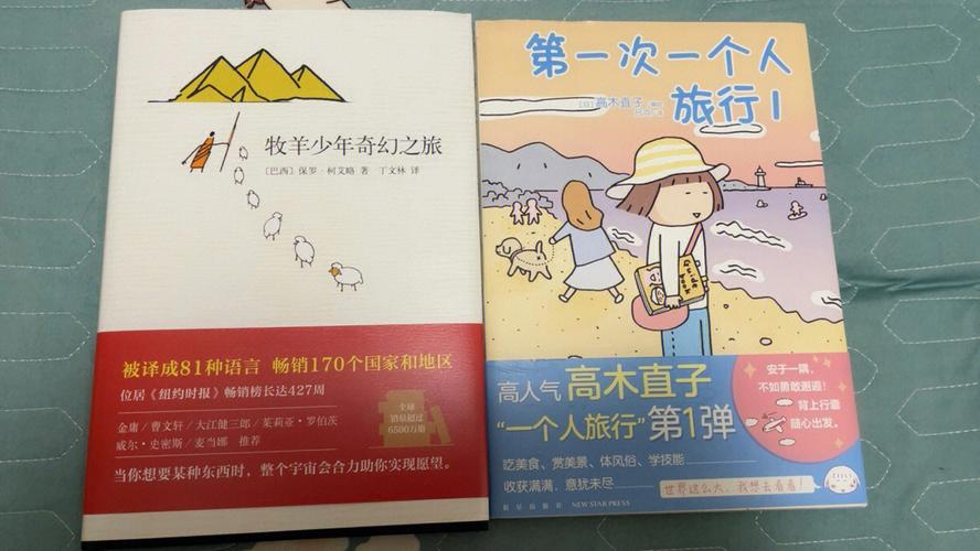 屌丝猎艳记1官方网站地址:开启你的奇幻冒险之旅