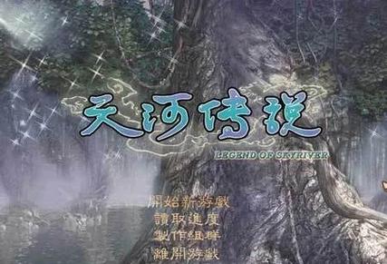 森海幻梦杨过游戏：深度体验与玩法技巧解析