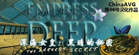 被恶霸侵犯的姐姐：杨过游戏里的黑暗剧情