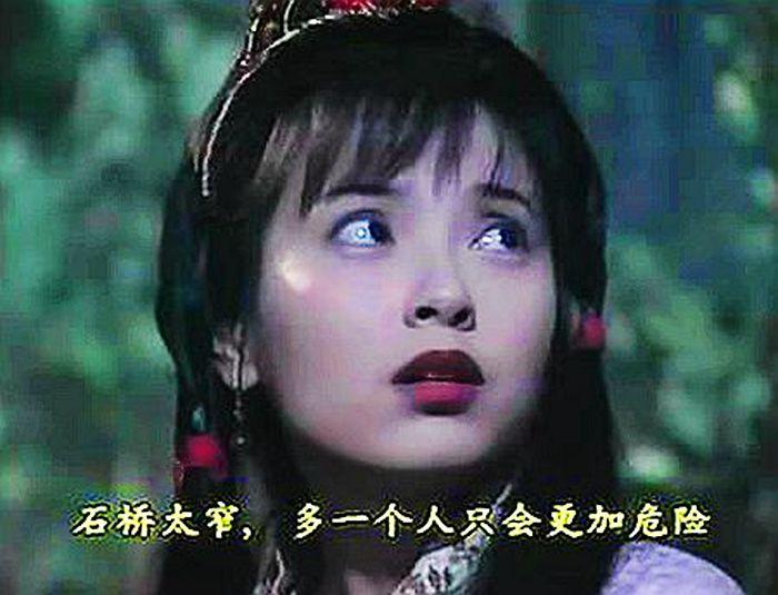 探索满车率300杨过游戏背后的秘密！