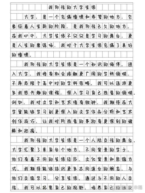 想玩我的大学生活Beingadik？更新地址+游戏资源都在这里！