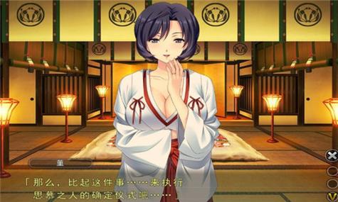 妻中密下载方法有哪些?简单快速下载攻略