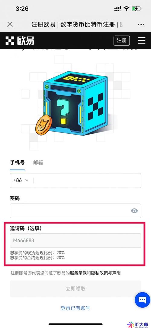 轻松下载视灵1 5dm版：完整教程及下载地址分享