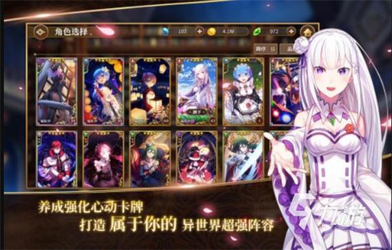 欲望之戒绅士游戏攻略:新手入门及进阶技巧指南