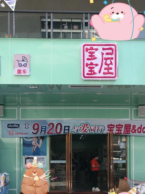 淘气屋下载地址:快速下载,简单方便