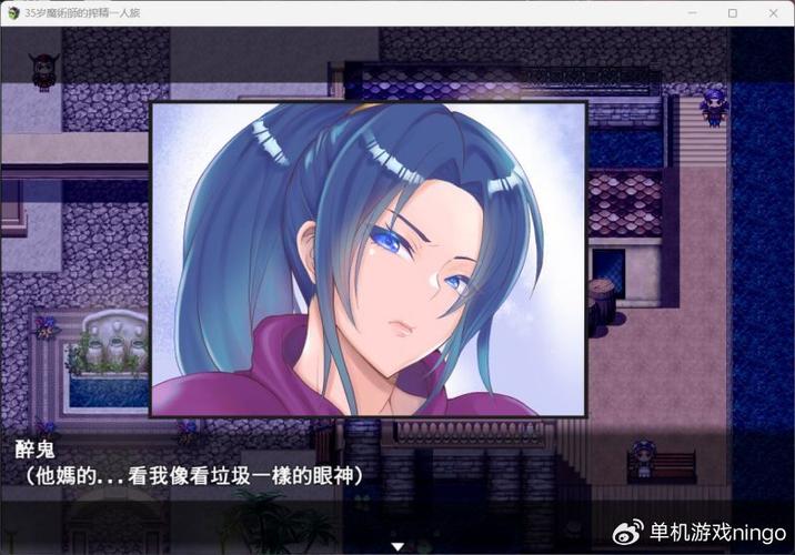 35岁魔术师更新地址：最新版本下载及游戏攻略