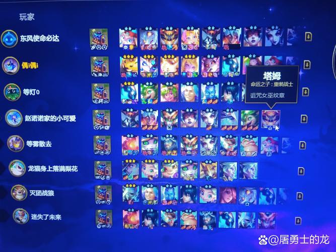 祈愿之旅各版本对比：哪个版本更值得你入手？