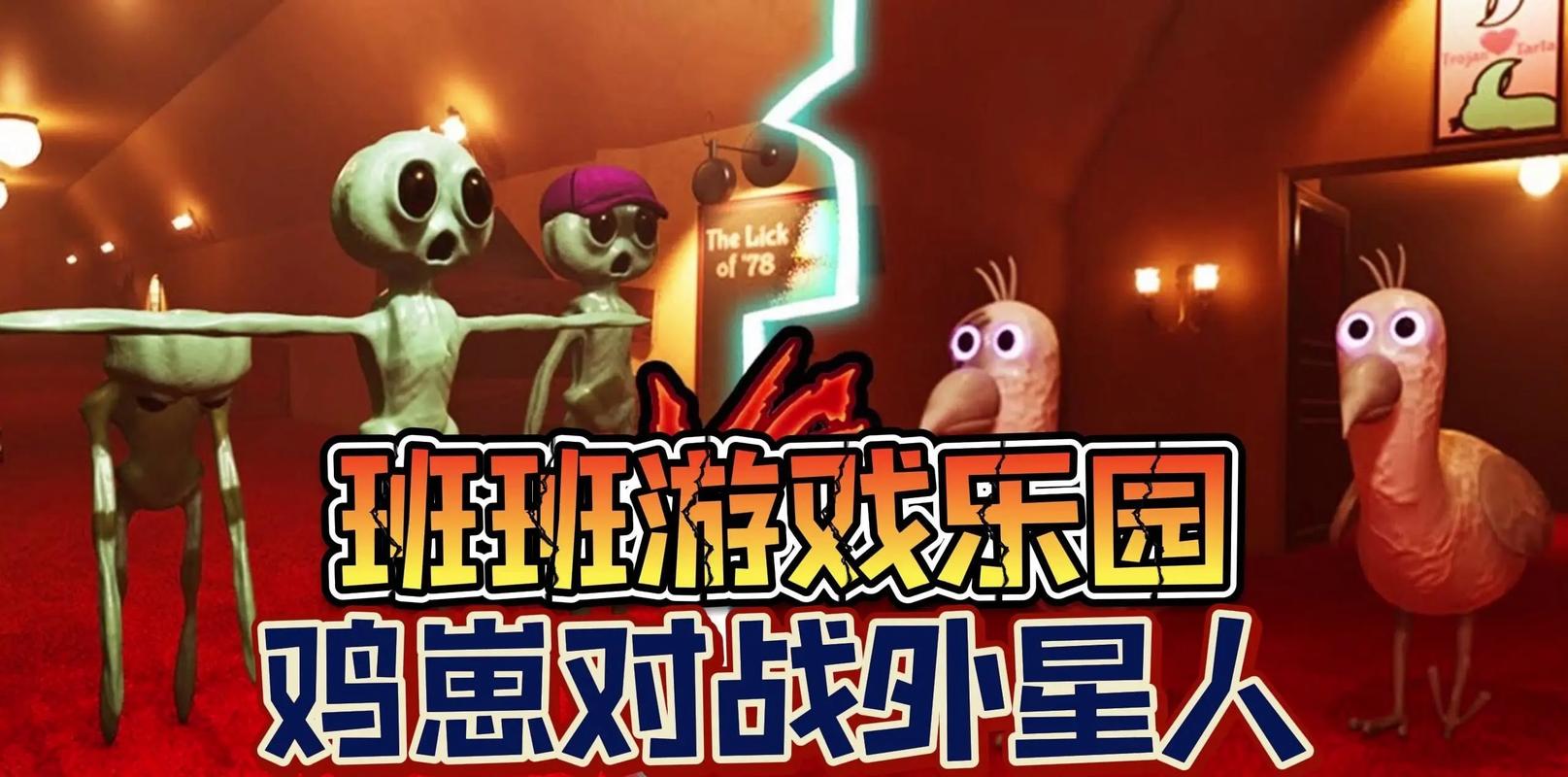 你弟弟爱玩的超级星探游戏，到底有多好玩？