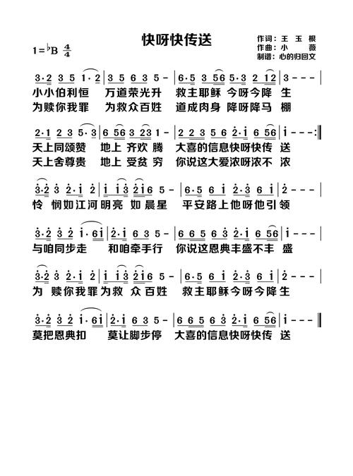 欢迎来到阿鲁毕恩:超简单下载方法教学