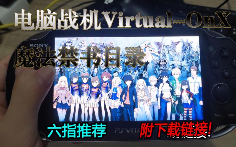 如何获取春宵少女最新版本？附下载链接及教程