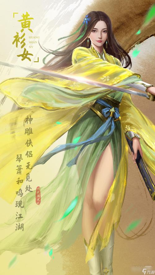 居民杨过游戏推荐：轻松休闲手游，适合打发时间