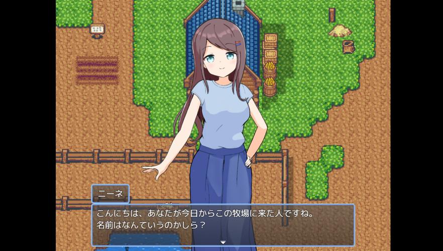 后宫牧场生活官方正式版下载最新版：日系卡通风格模拟经营游戏